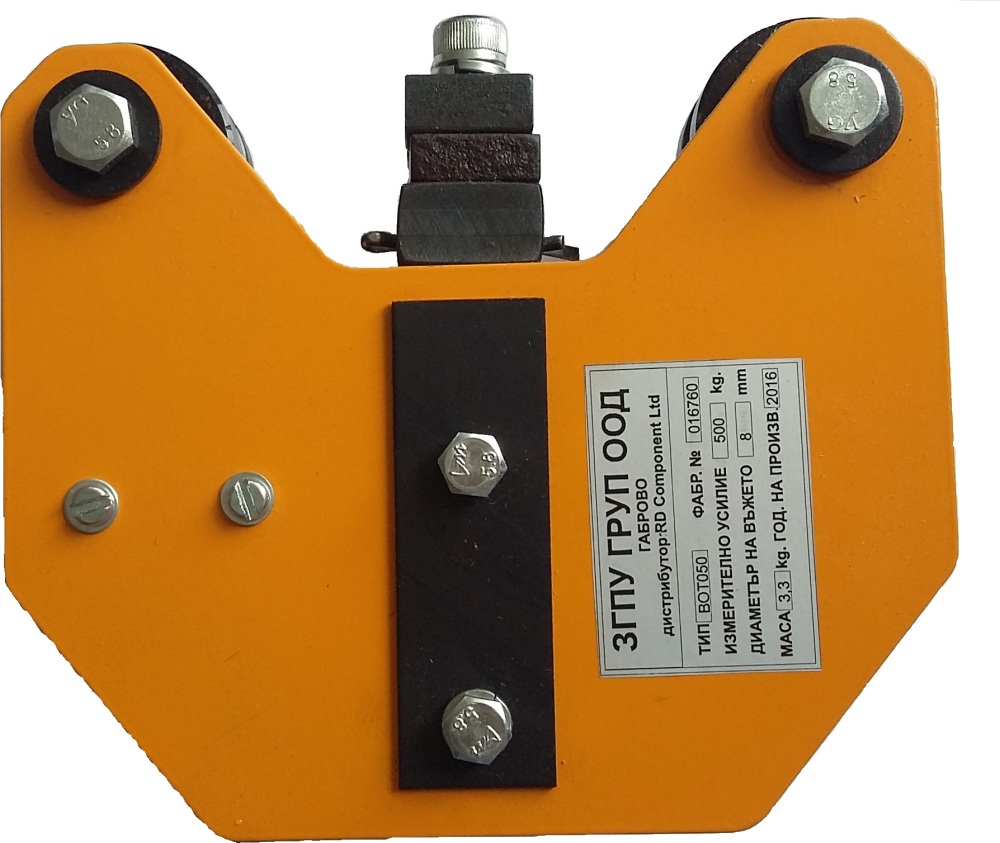 Ограничитель грузоподъемности (ОГП)