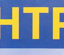 Янтра АД (Yantra AD, Болгария)